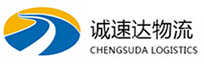 宁波到长汀县物流公司